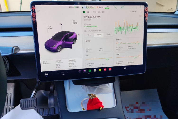 Tesla Model Y 2021 #15 Tesla Model Y 2021 car image #15