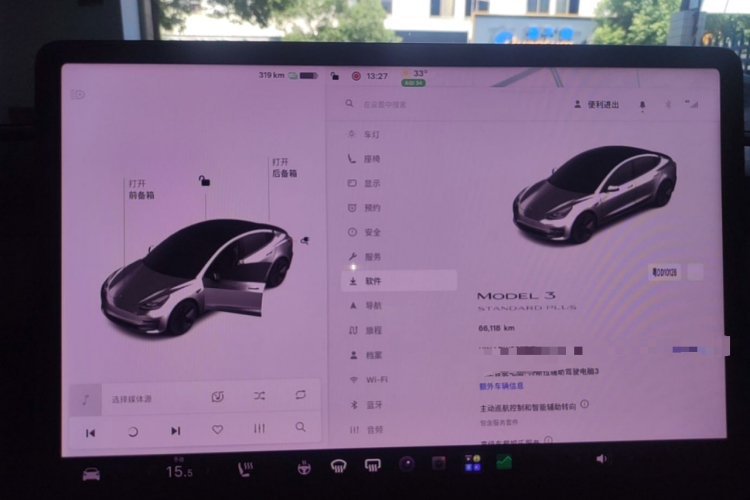 Tesla Model 3 2021 #12 Tesla Model 3 2021 car image #12
