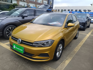 Volkswagen Polo 2020 Volkswagen Polo 2020 car image