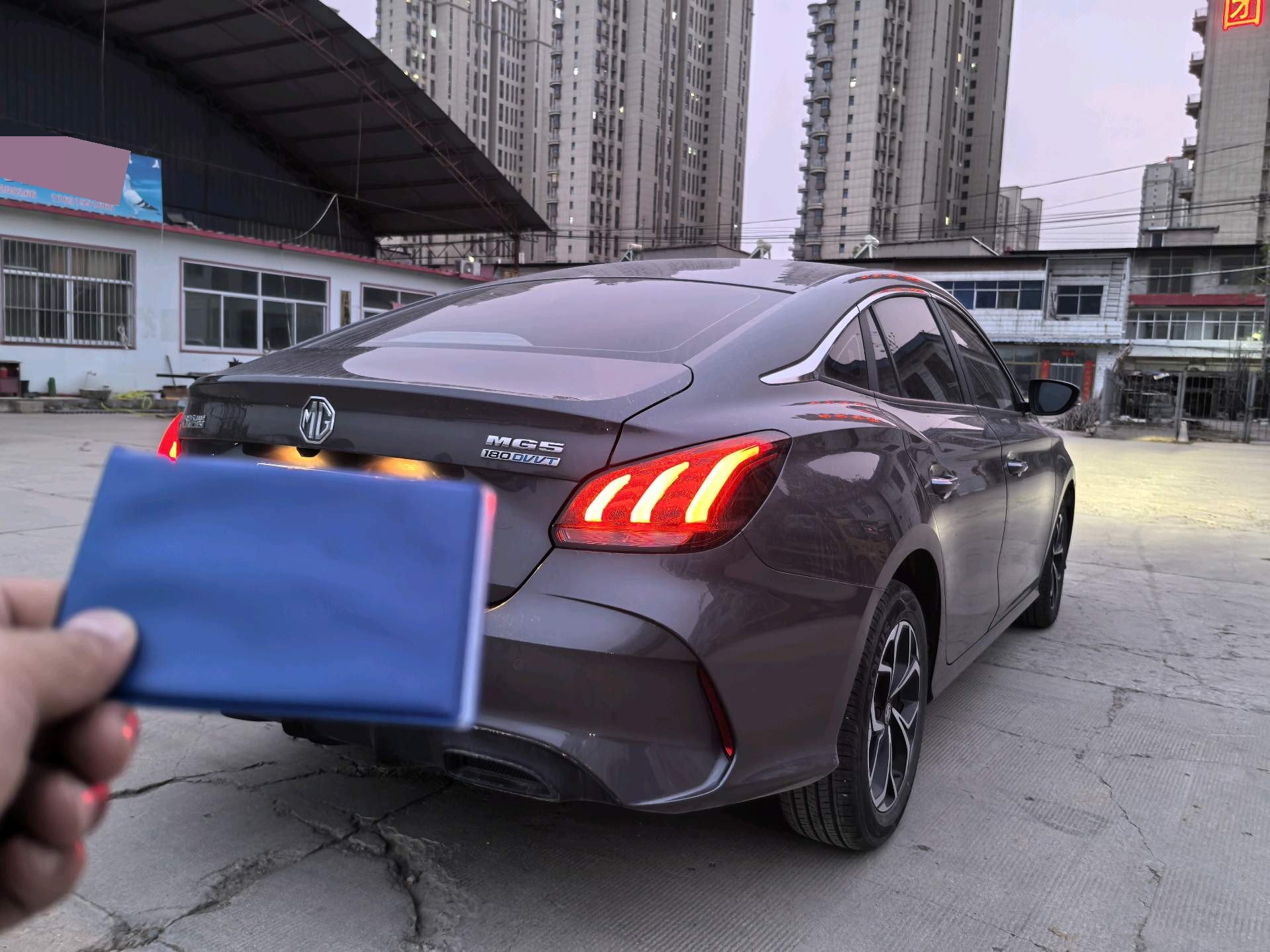 MG 5 2024 image de voiture #3