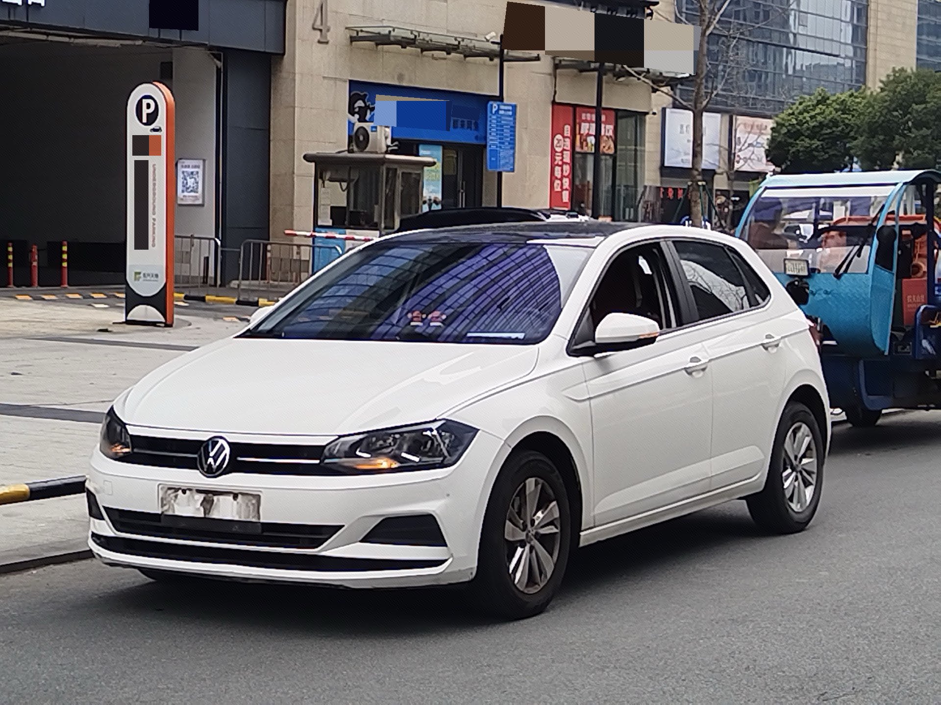 Volkswagen Polo 2022 Volkswagen Polo 2022 car image