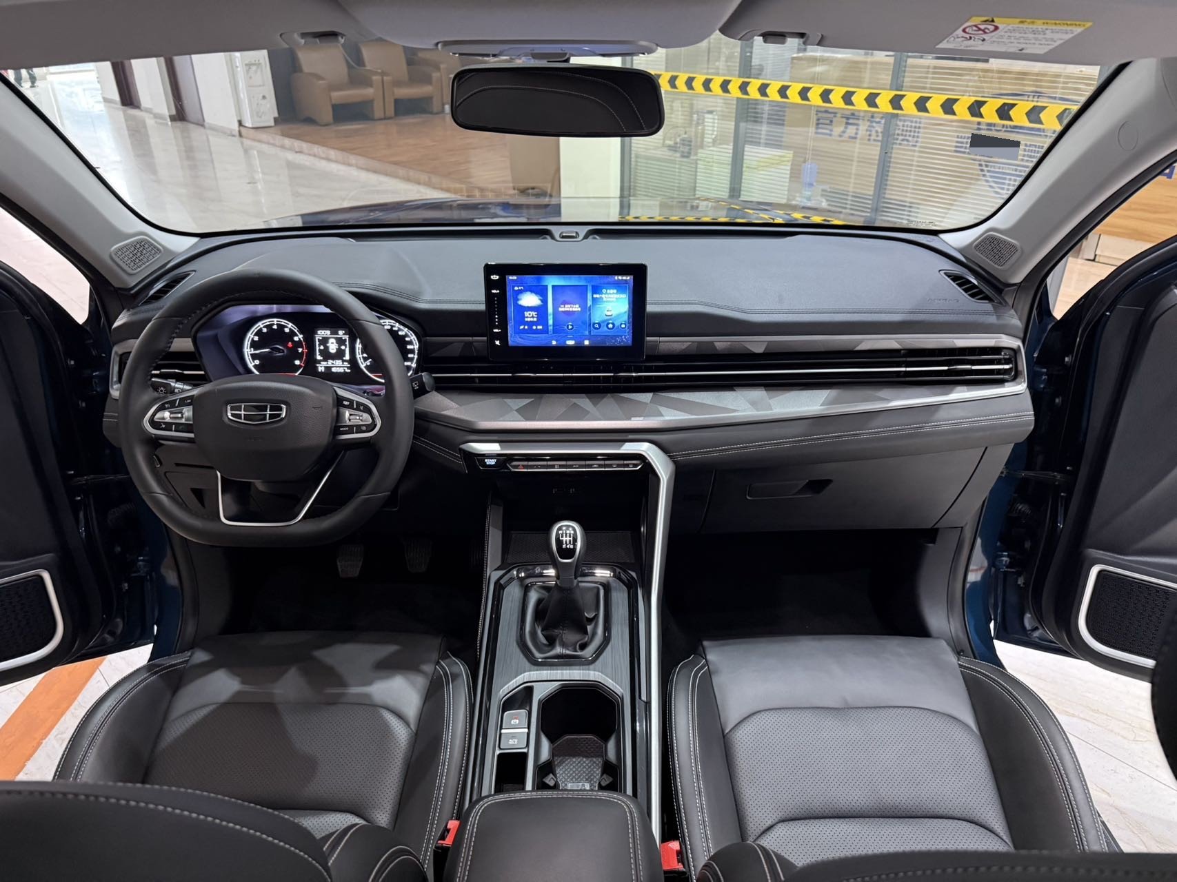 GEELY Vision X6 2023 #10 GEELY Vision X6 2023 car image #10