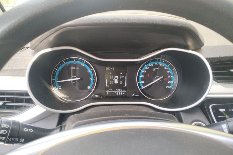 GEELY Emgrand 2020 #13 GEELY Emgrand 2020 image de voiture #13