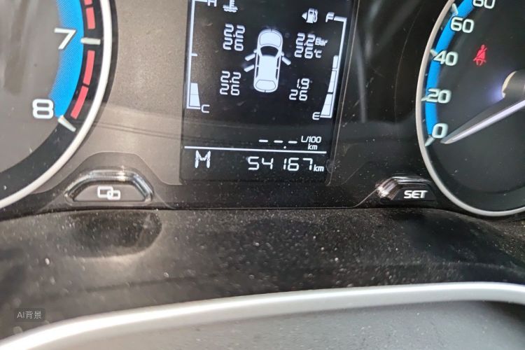 GEELY Emgrand 2020 car image #14
