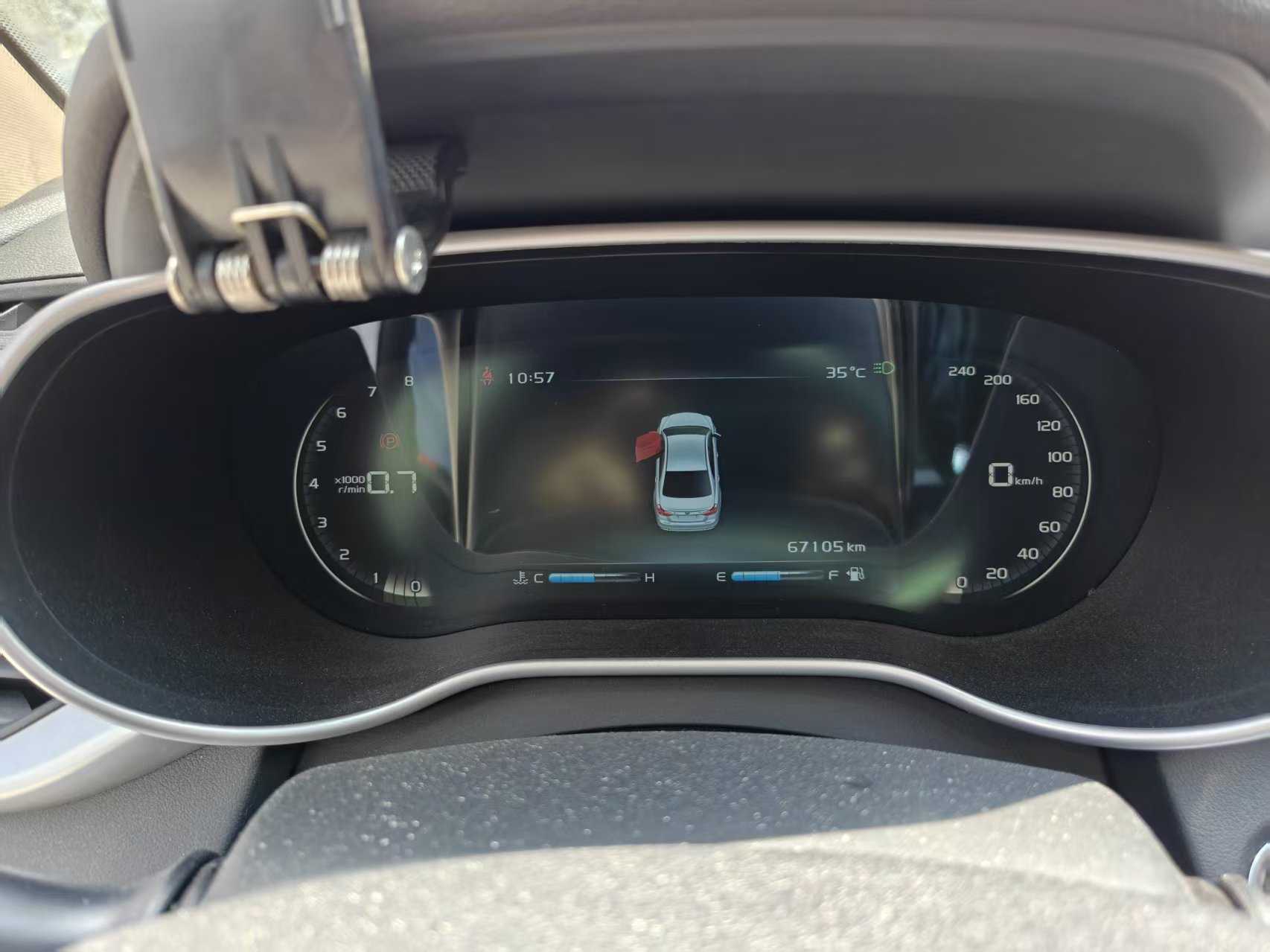 GEELY Emgrand 2018 car image #8