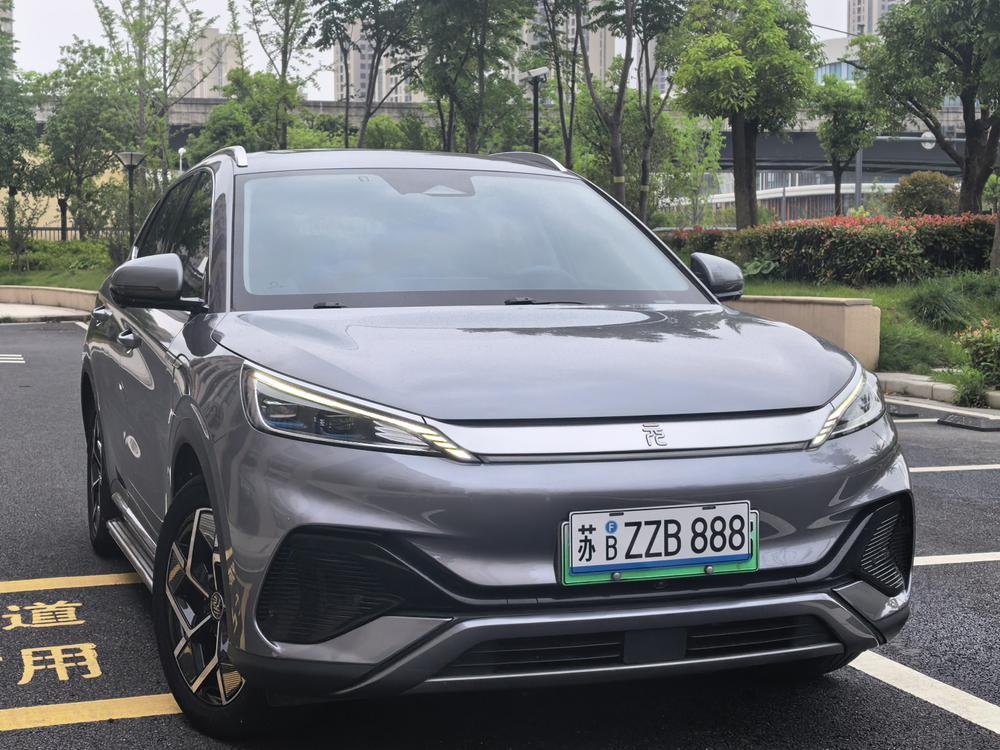 BYD Yuan Plus 2023 #9 BYD Yuan Plus 2023 image de voiture #9