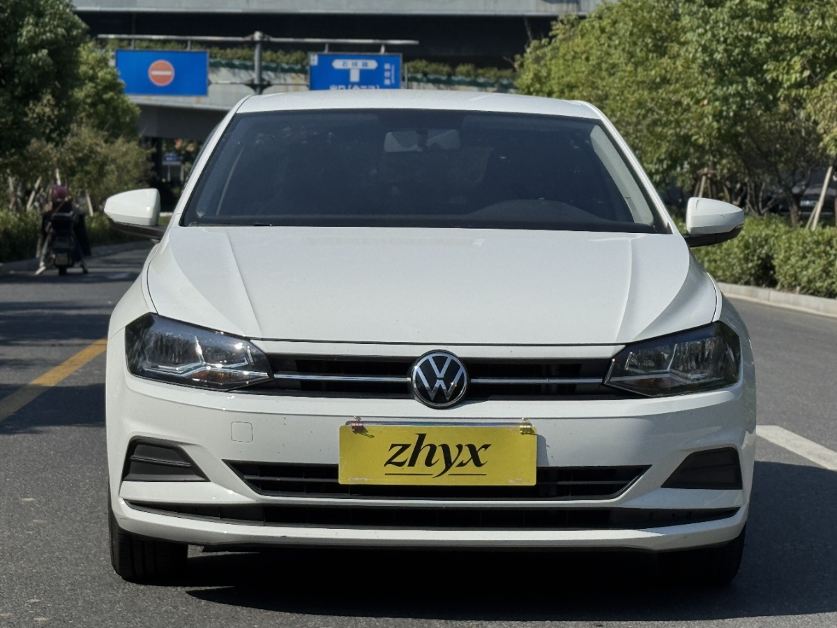 Volkswagen Polo 2022 #2 Volkswagen Polo 2022 صورة سيارة #2