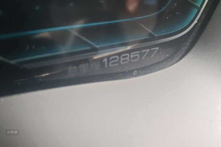 BYD Han 2020 car image #14