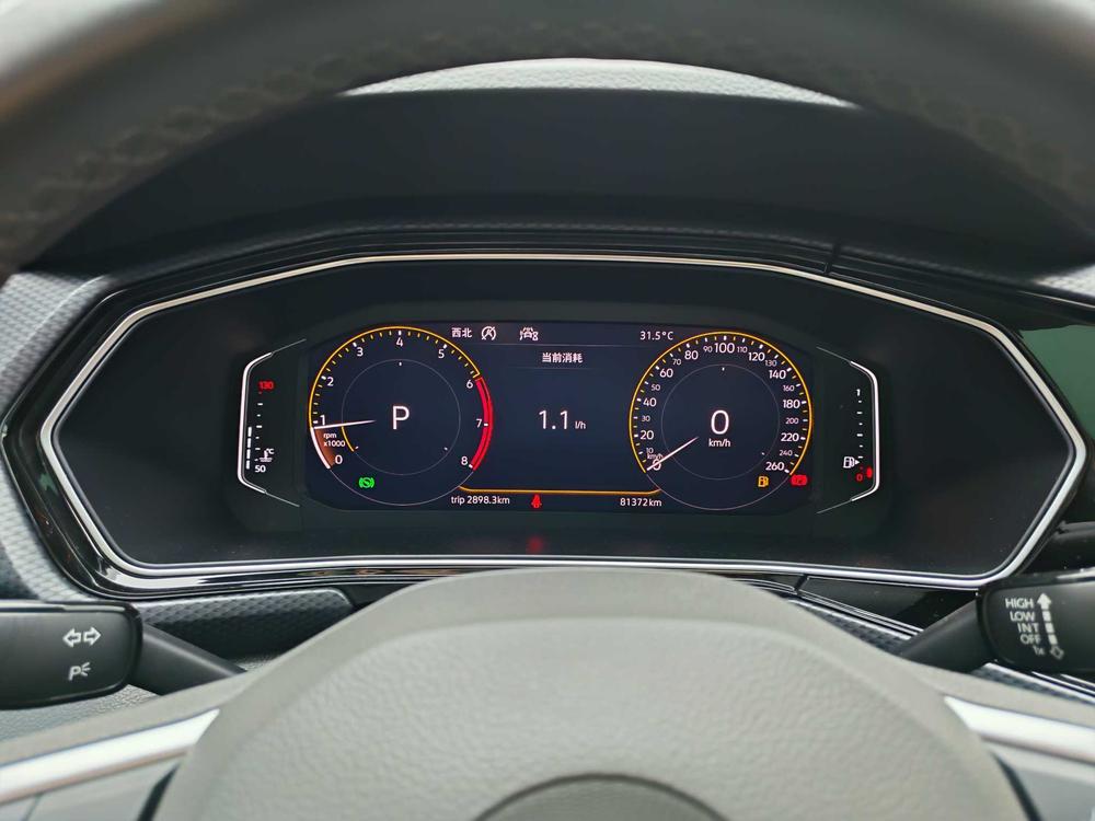 Volkswagen Tacqua 2019 car image #15
