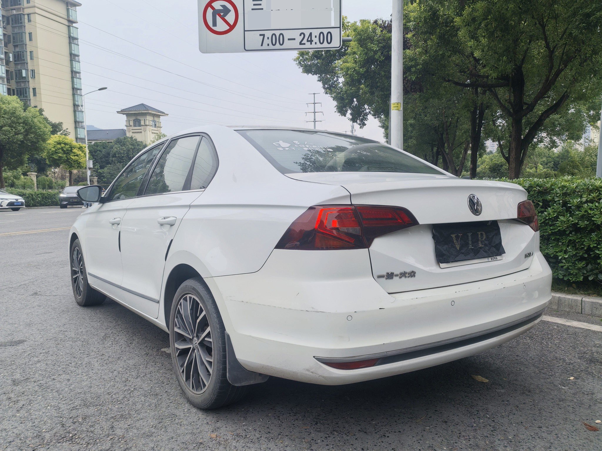 Volkswagen Bora 2018 immagine di auto #5