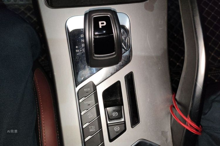 GEELY Coolray 2021 immagine di auto #16