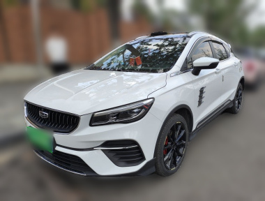 GEELY Emgrand S 2021 GEELY Emgrand S 2021 image de voiture