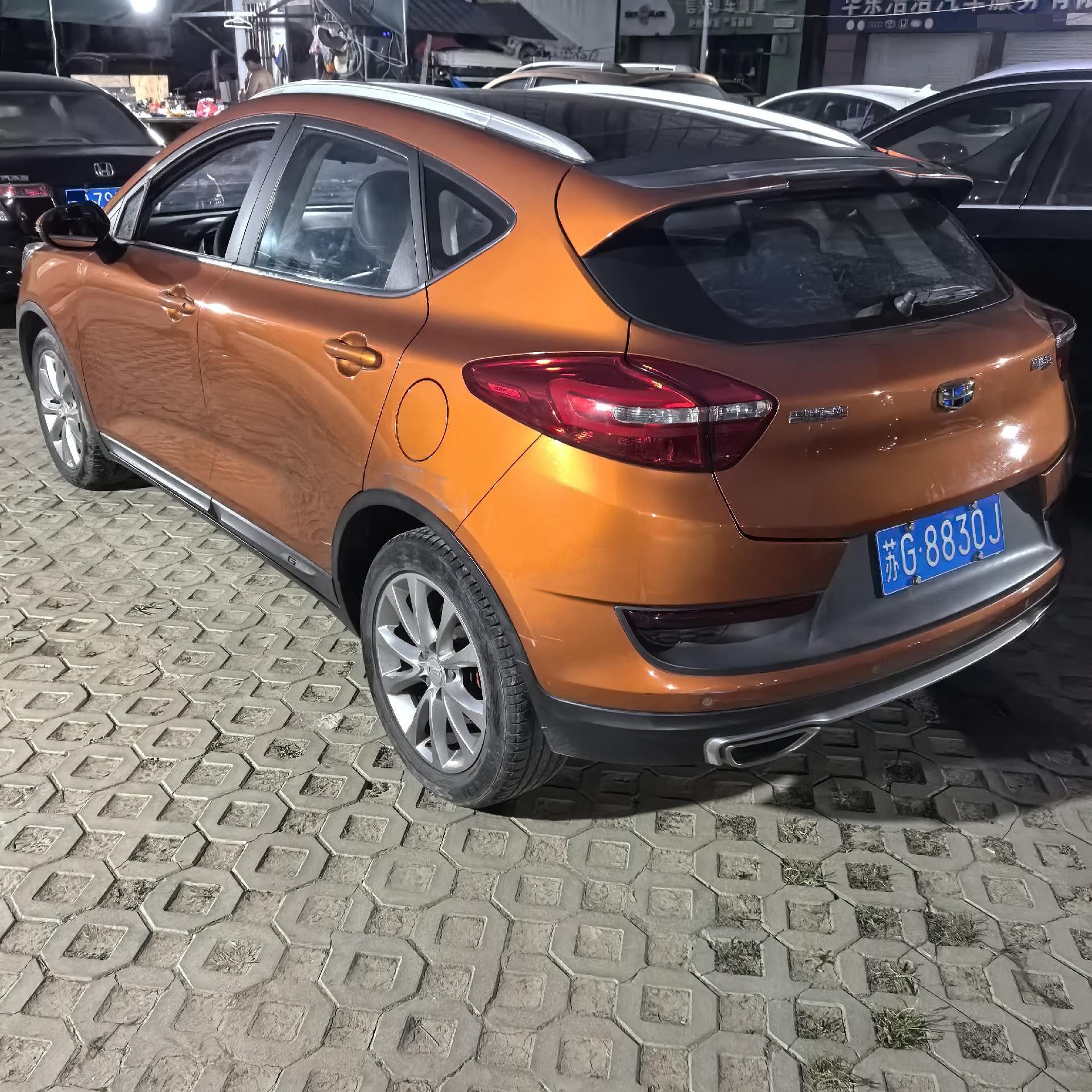 GEELY Emgrand GS 2017 imagem de carro #7
