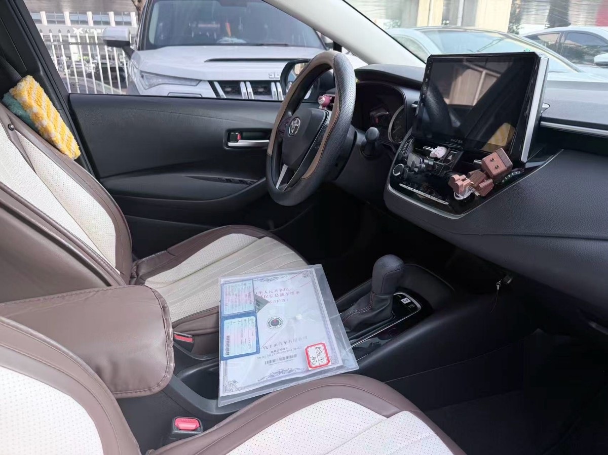 Toyota Corolla 2022 car image #8