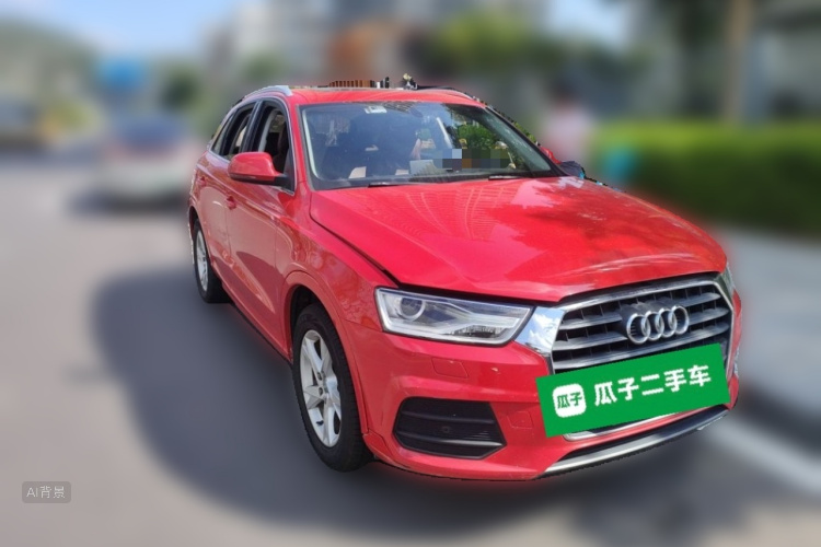 Audi Q3 2016 #4 Audi Q3 2016 image de voiture #4