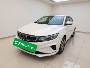 GEELY Emgrand GL 2019 car image 