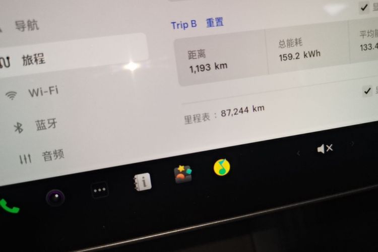 Tesla Model 3 2023 صورة سيارة #12