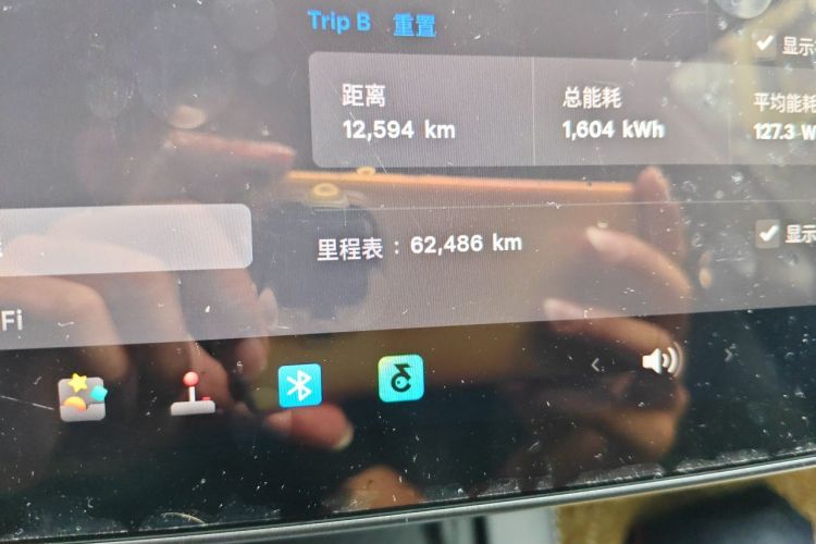 Tesla Model 3 2023 car image #8
