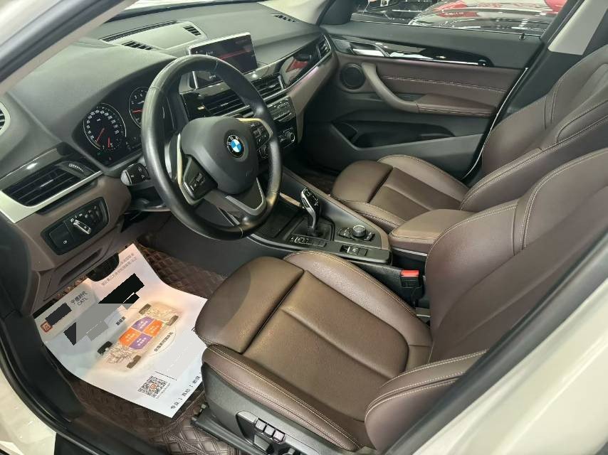 2020 #7 2020 car image #7