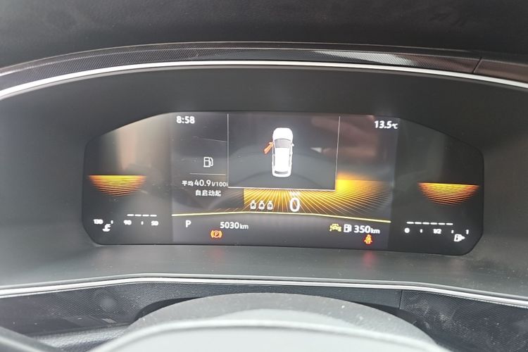 Volkswagen Tharu 2025 car image #12