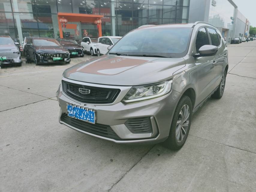GEELY Vision X6 2020 GEELY Vision X6 2020 car image