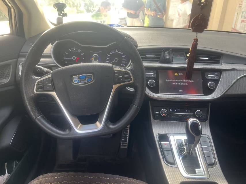 GEELY Emgrand GS 2016 #5 GEELY Emgrand GS 2016 car image #5