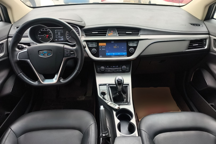 GEELY Emgrand GS 2016 car image #10
