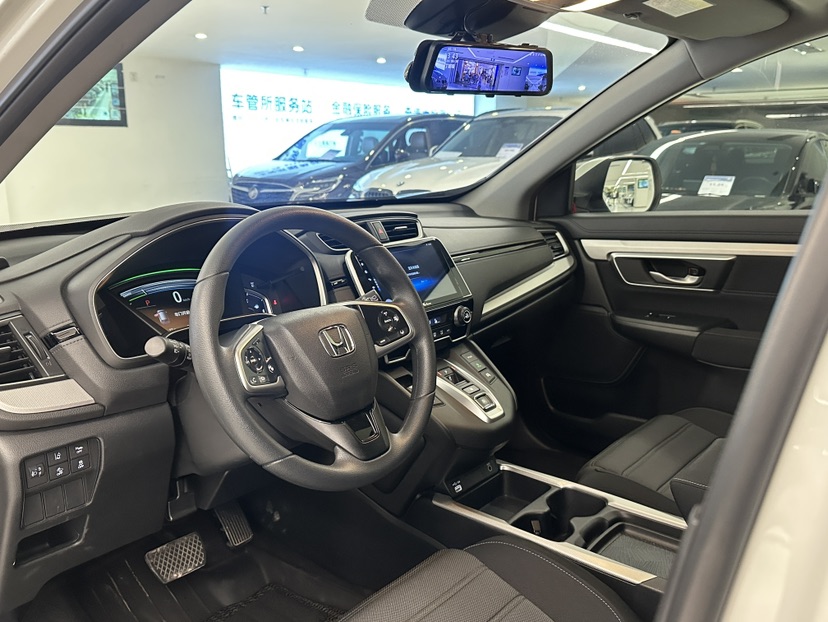 Honda CR-V 2023 #4 Honda CR-V 2023 car image #4