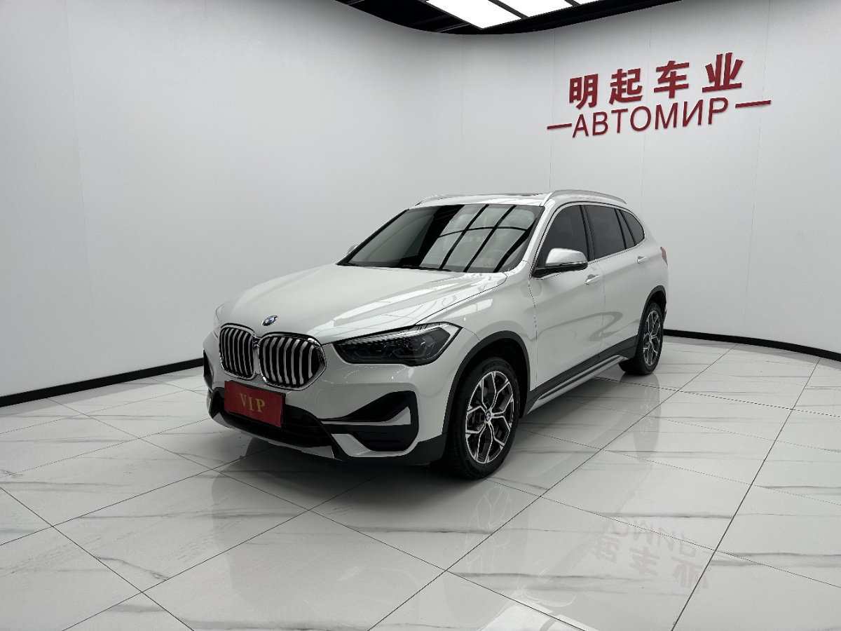 BMW X1 2022 #4 BMW X1 2022 صورة سيارة #4