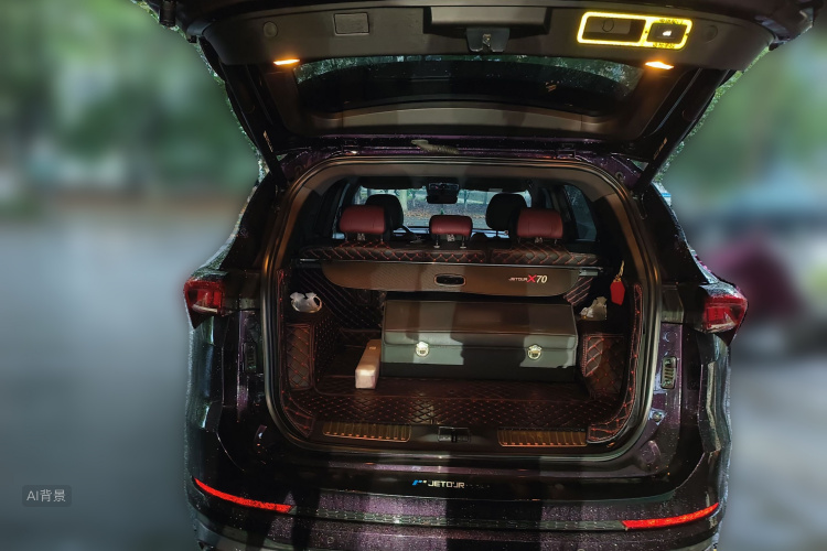 Jetour X70 PLUS 2022 car image #21