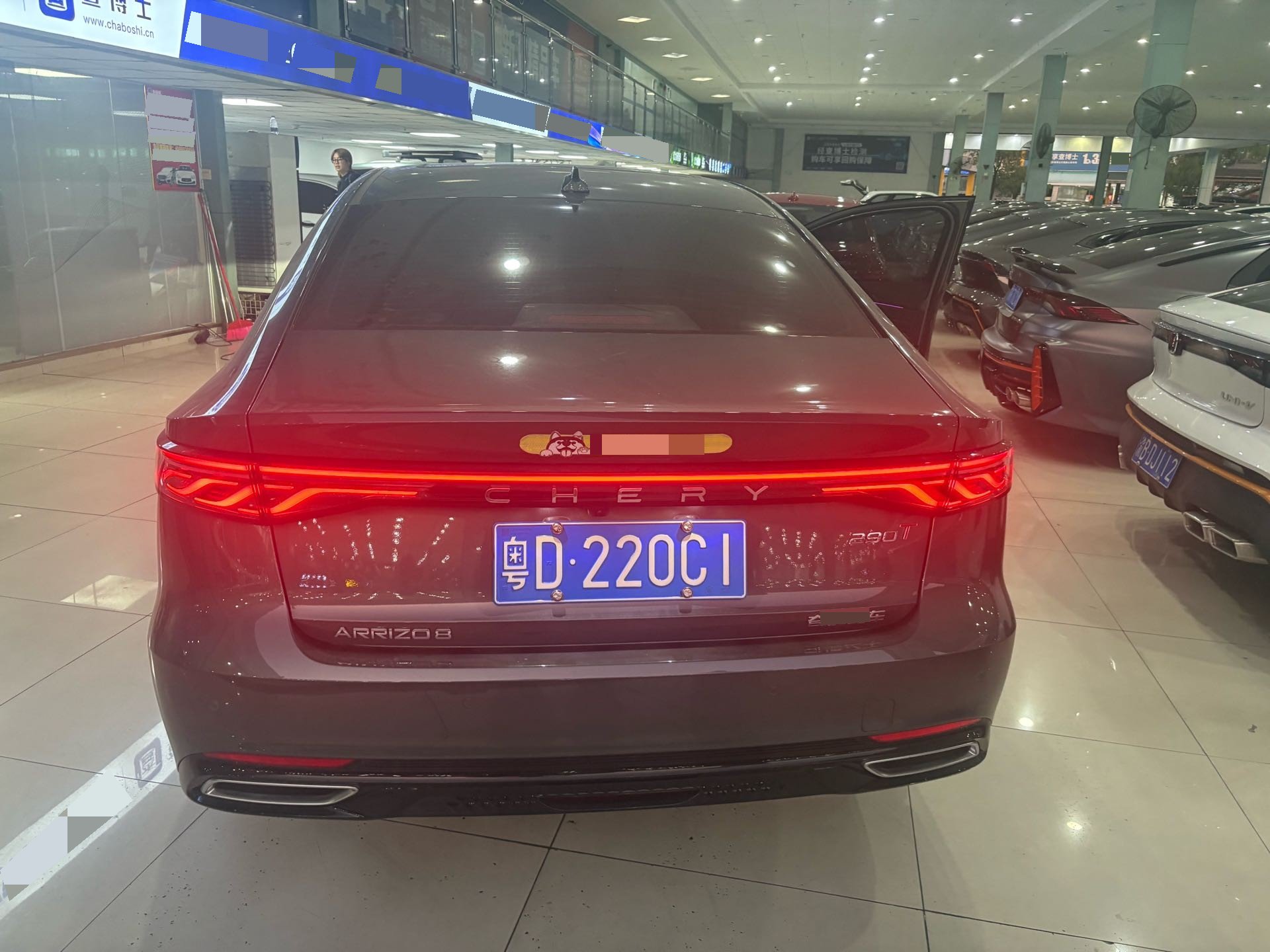 2025 #4 2025 image de voiture #4