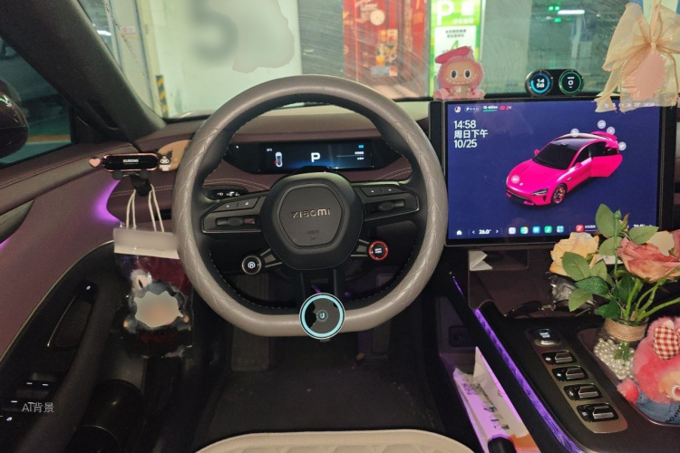 MI SU7 2025 #12 MI SU7 2025 immagine di auto #12