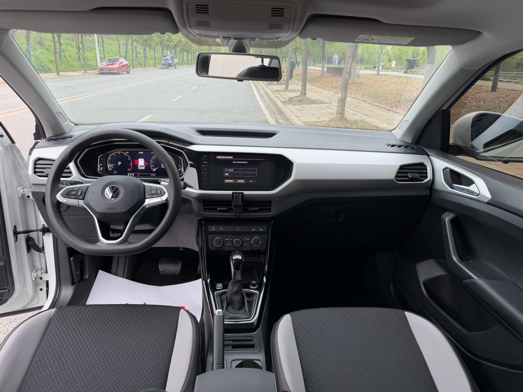 Volkswagen Tacqua 2022 car image #5