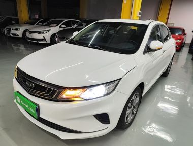 GEELY Emgrand GL 2020 car image 