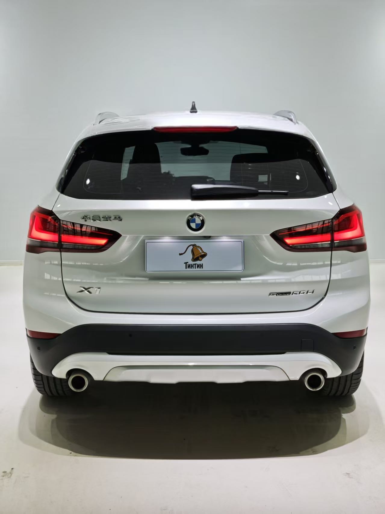 BMW X1 2022 image de voiture #5