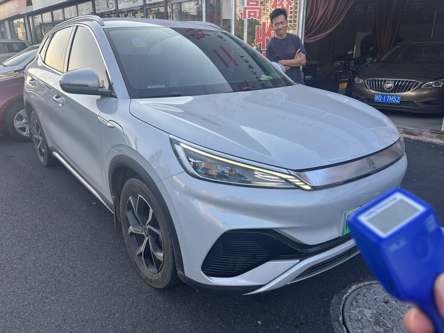 BYD Yuan Plus 2022 #3 BYD Yuan Plus 2022 car image #3