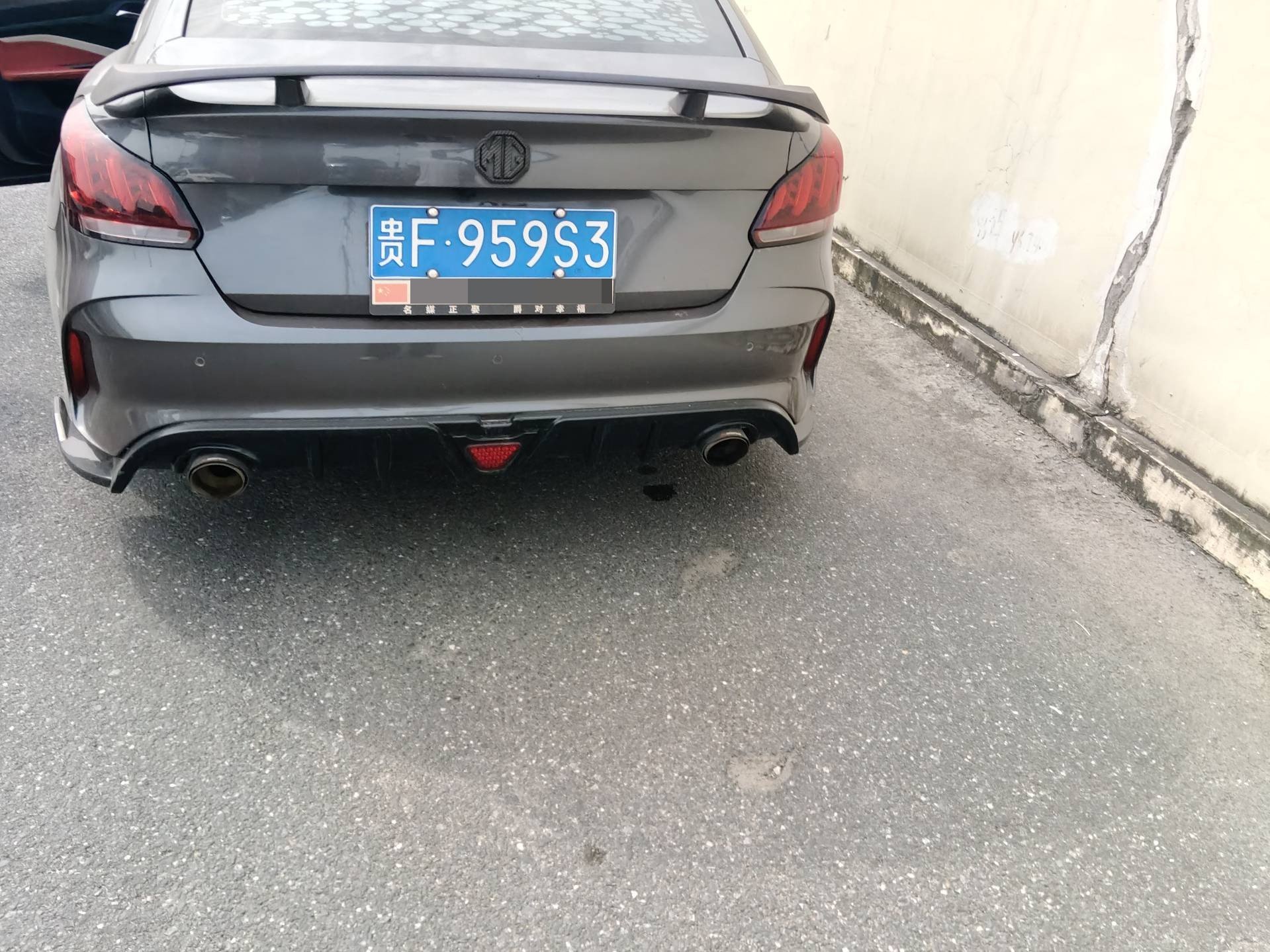 MG 5 2021 #5 MG 5 2021 immagine di auto #5