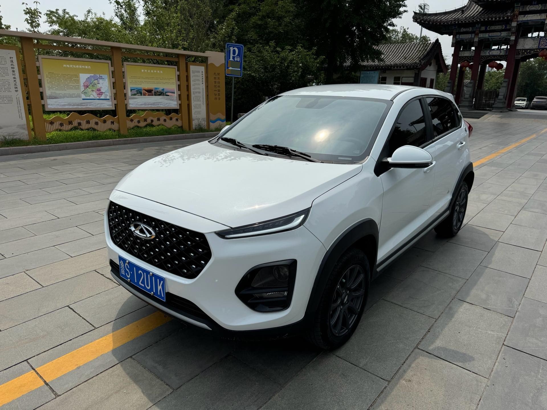 Chery Tiggo 3x 2024 car image 