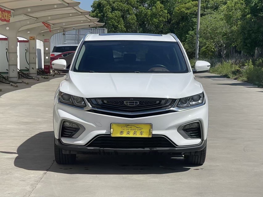 GEELY Coolray 2020 #2 GEELY Coolray 2020 immagine di auto #2