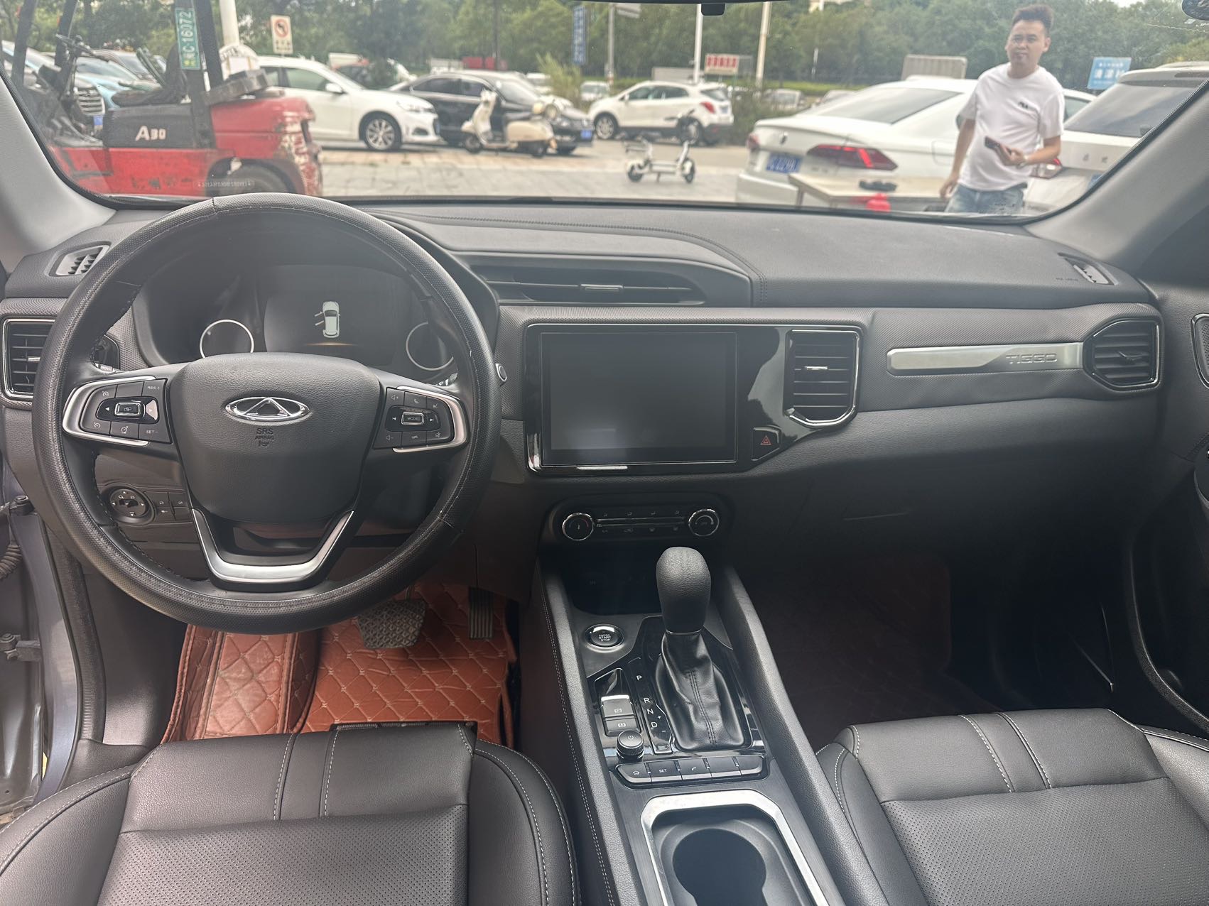Chery Tiggo 5x 2020 #8 Chery Tiggo 5x 2020 صورة سيارة #8