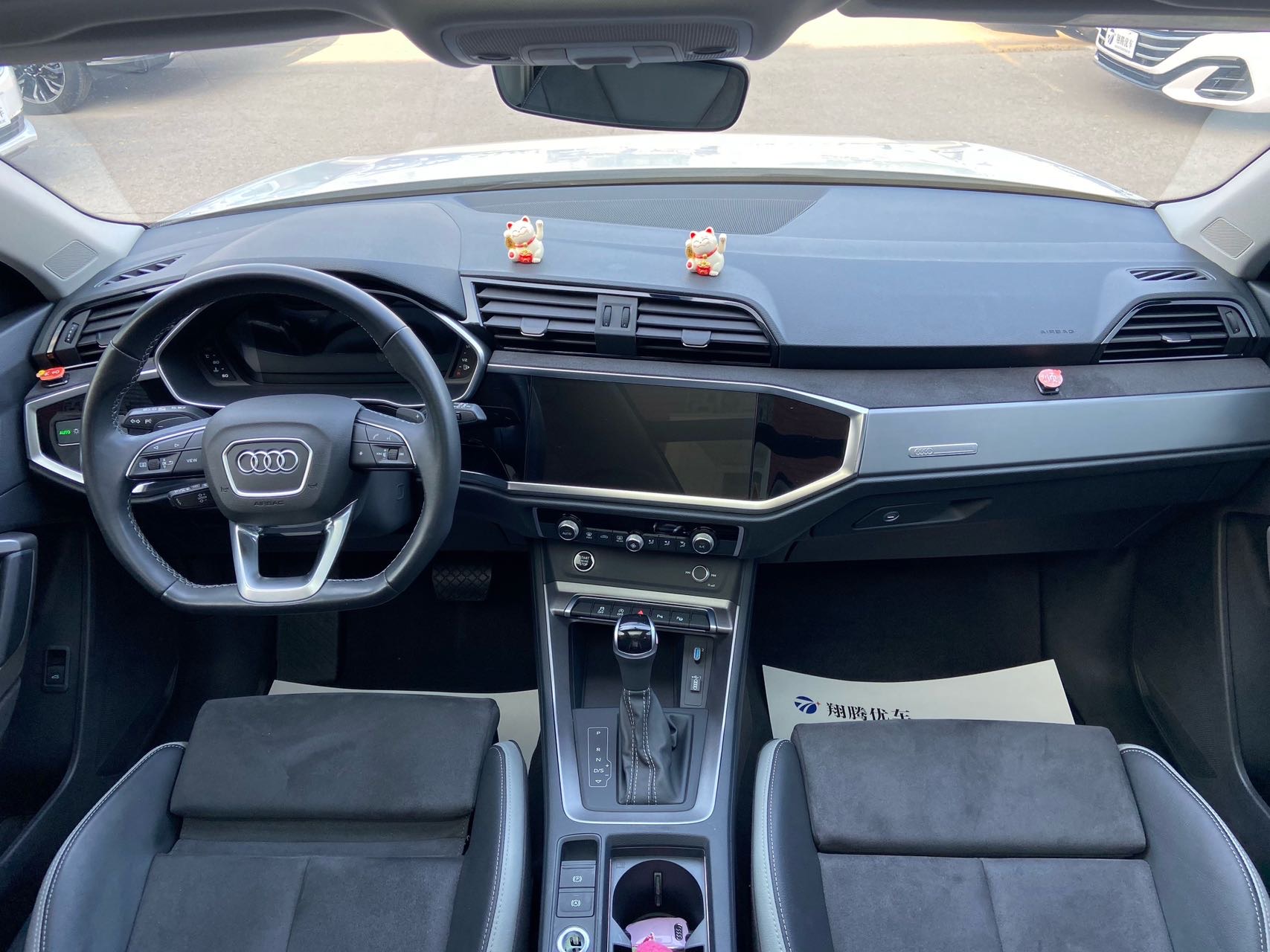 Audi Q3 2023 #9 Audi Q3 2023 car image #9