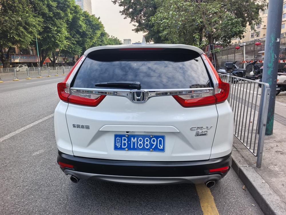 Honda CR-V 2017 #3 Honda CR-V 2017 صورة سيارة #3