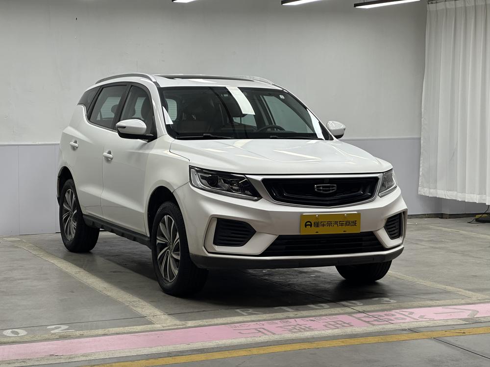 GEELY Vision X6 2021 #3 GEELY Vision X6 2021 car image #3