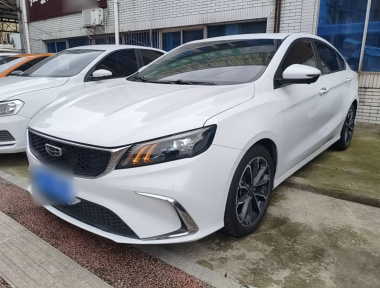 GEELY Binray 2021 GEELY Binray 2021 car image