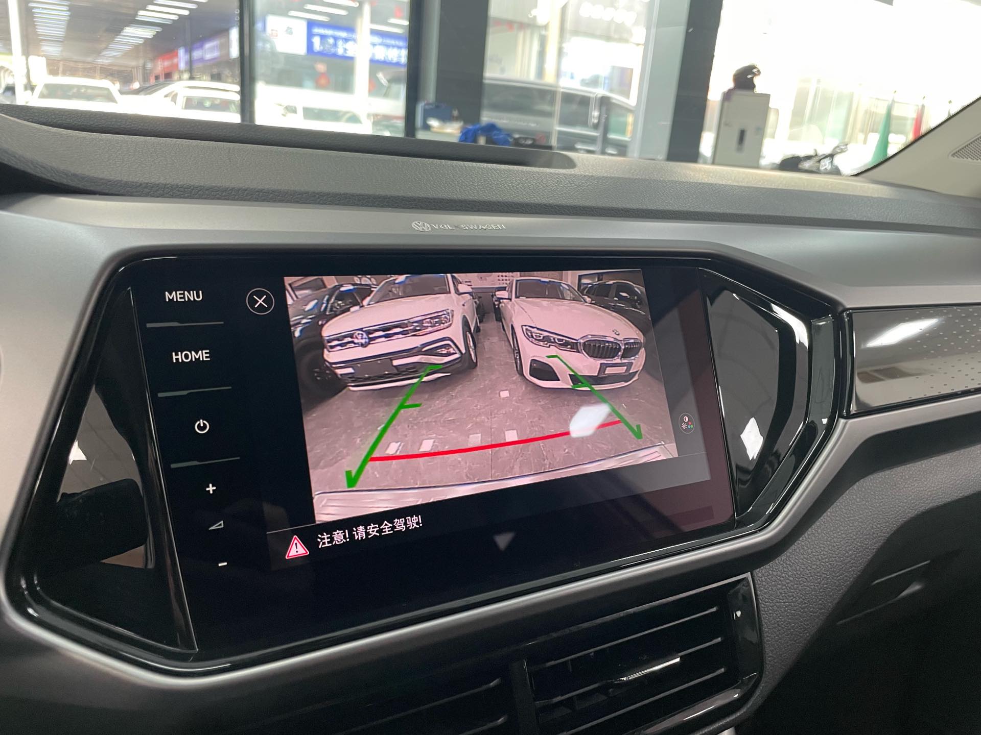 大众 途铠 2022 汽车图片 #16