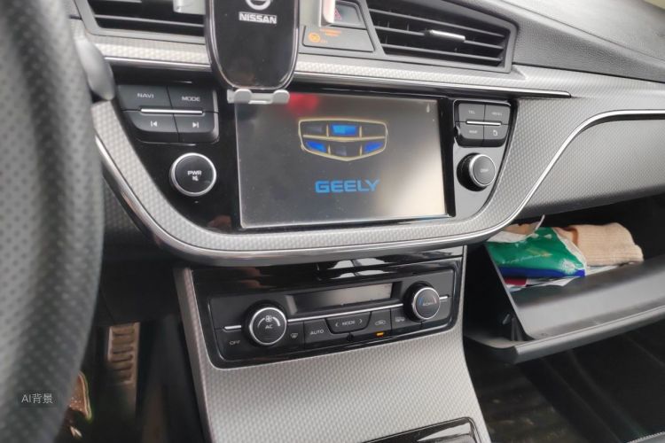 GEELY Emgrand GS 2017 car image #15