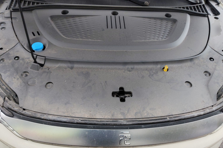 BYD Yuan Plus 2025 car image #22