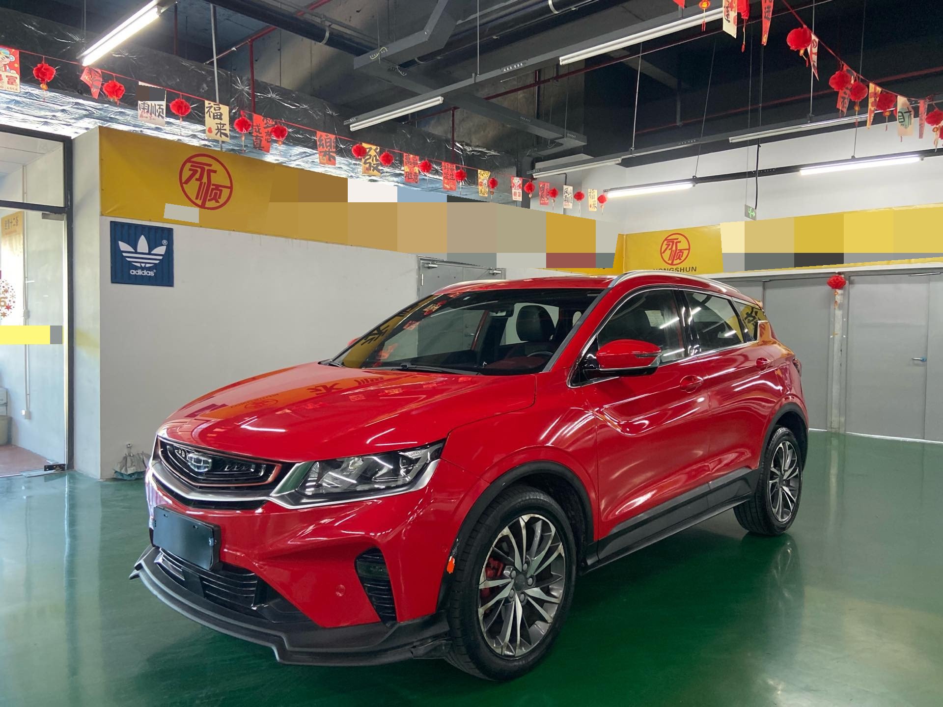 GEELY Coolray 2019 GEELY Coolray 2019 car image