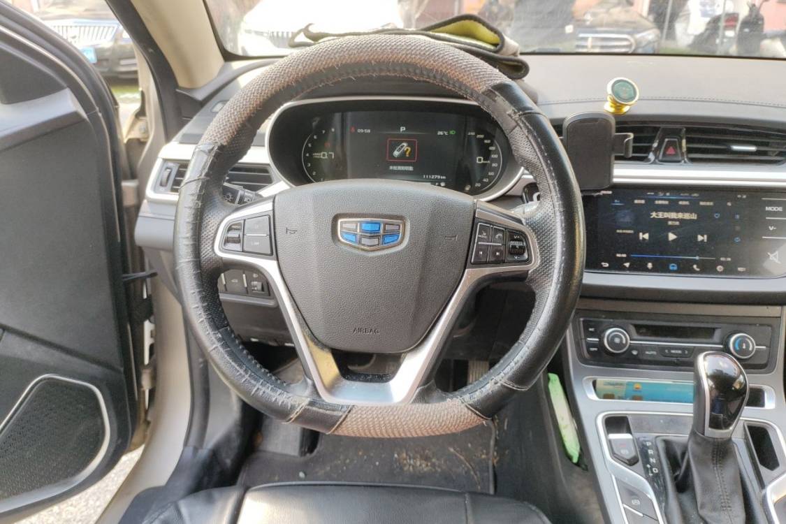 GEELY Emgrand 2018 #22 GEELY Emgrand 2018 immagine di auto #22