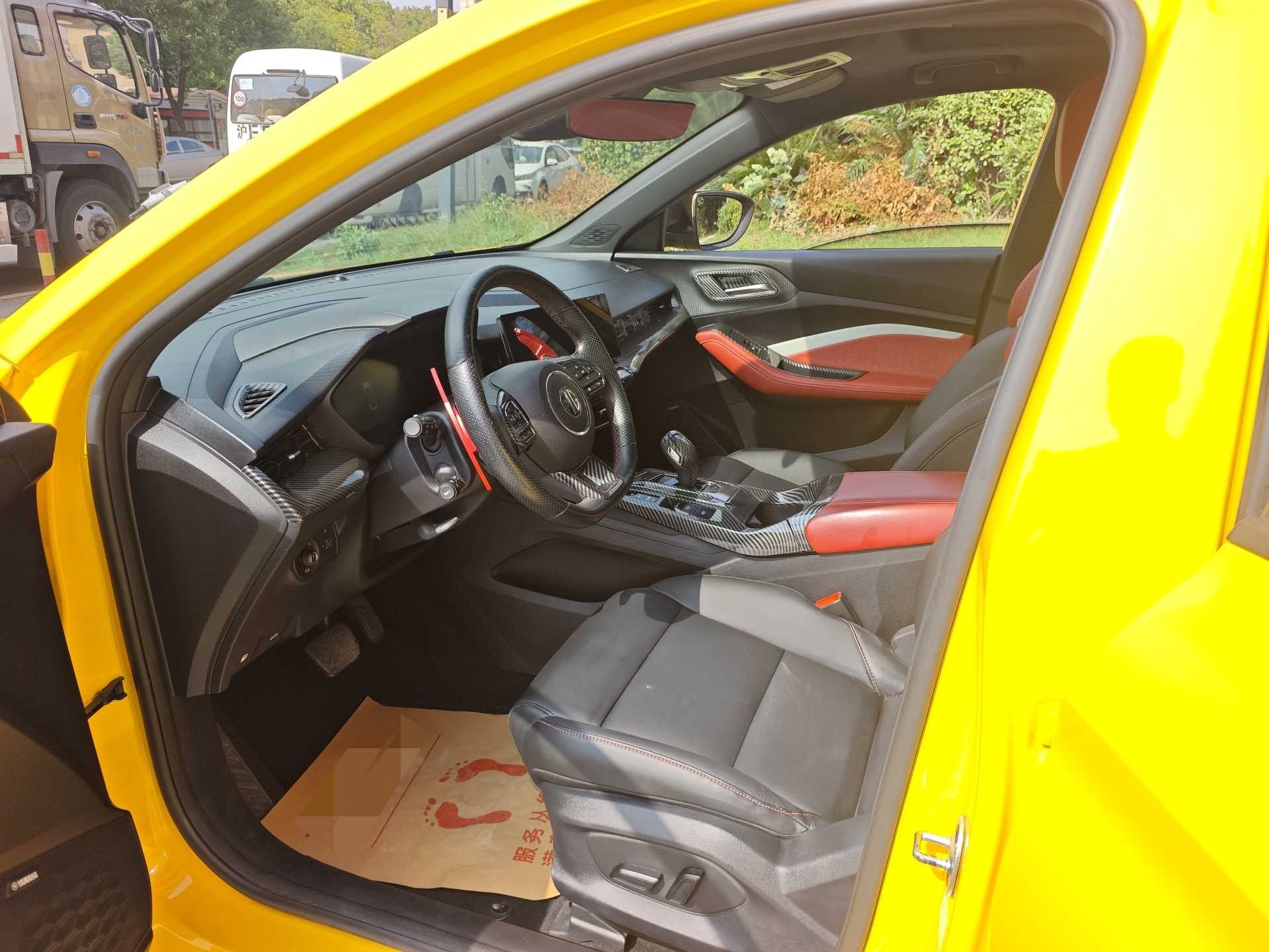 MG 5 2021 #3 MG 5 2021 imagen de coche #3